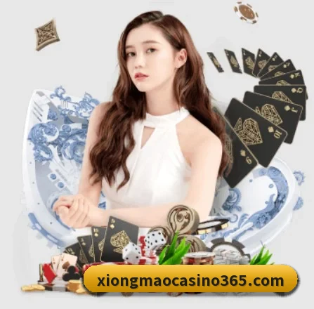 系统革新
