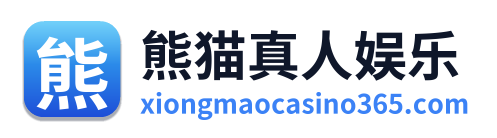 熊猫真人娱乐